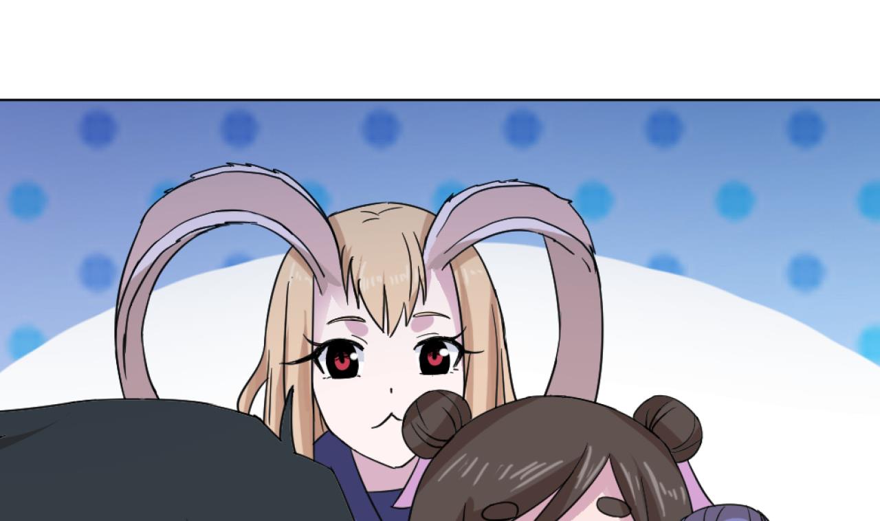 天神外賣員 - 第112話 大快朵頤(2/3) - 6