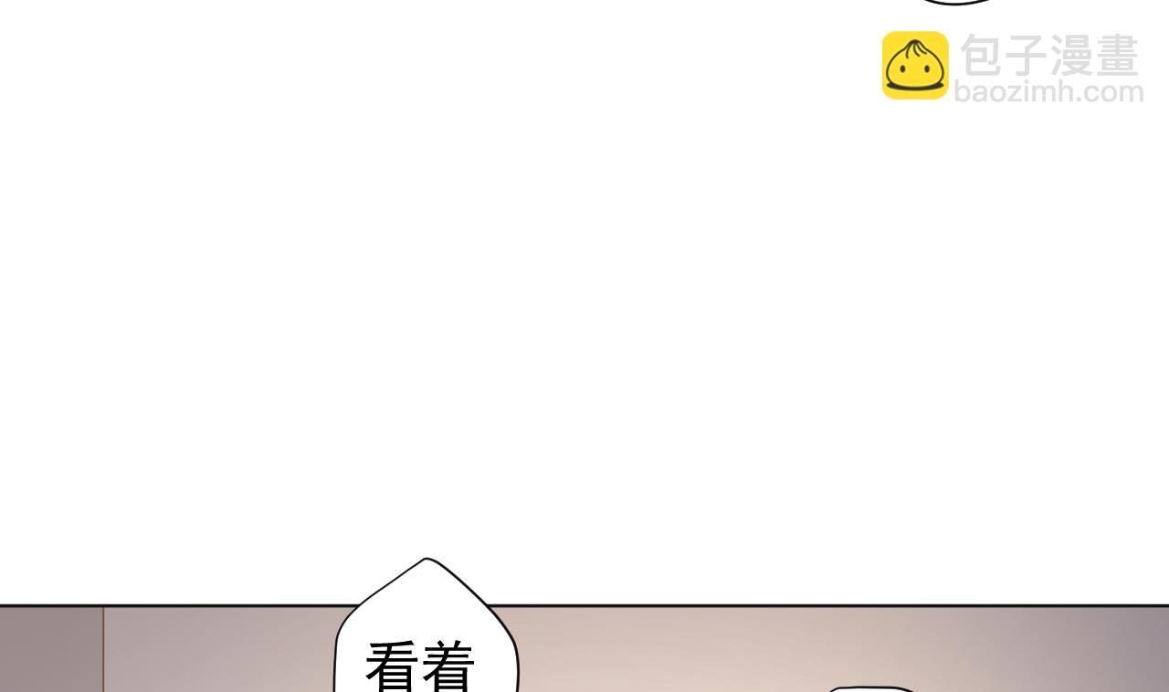 天神外賣員 - 第112話 大快朵頤(2/3) - 3