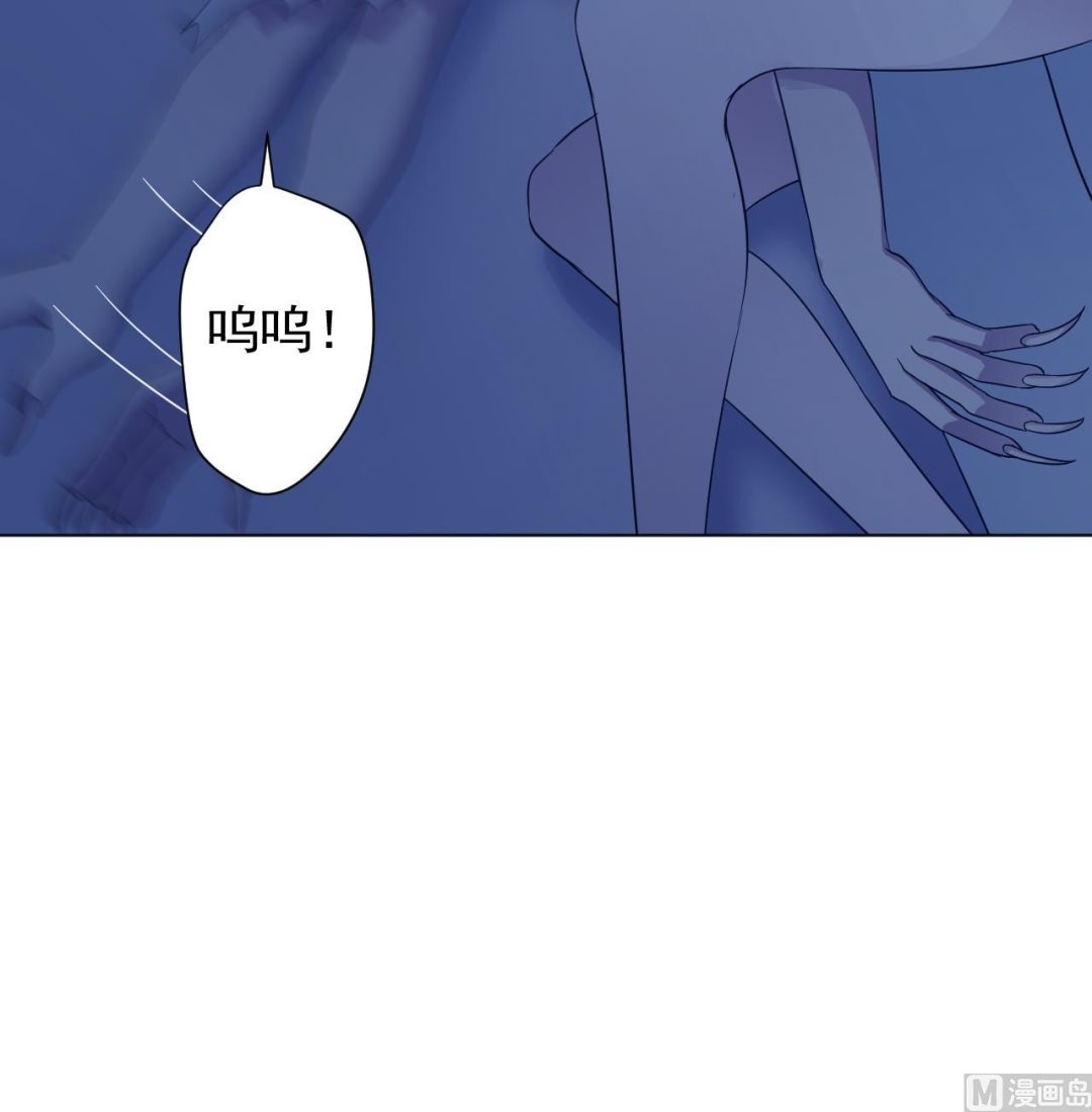 天神外賣員 - 第112話 大快朵頤(2/3) - 5