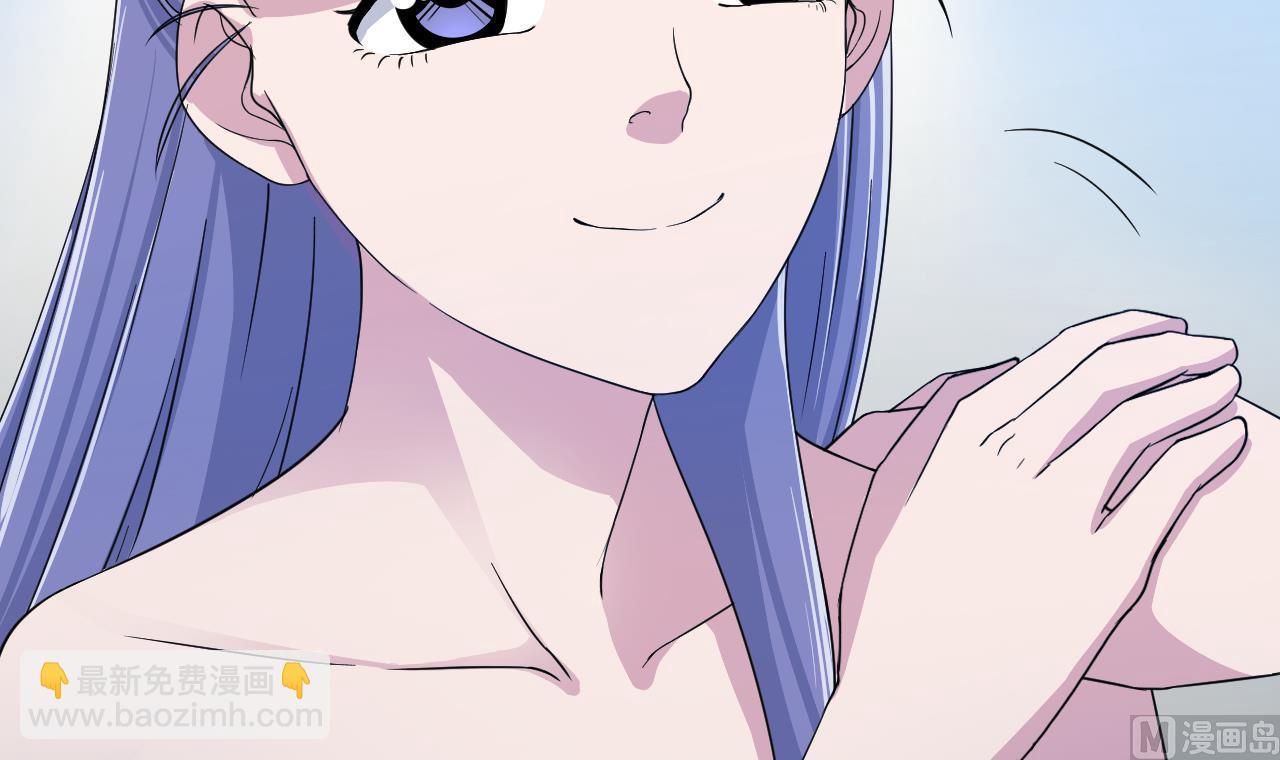 天神外賣員 - 第114話 一定會救你出來(1/3) - 7