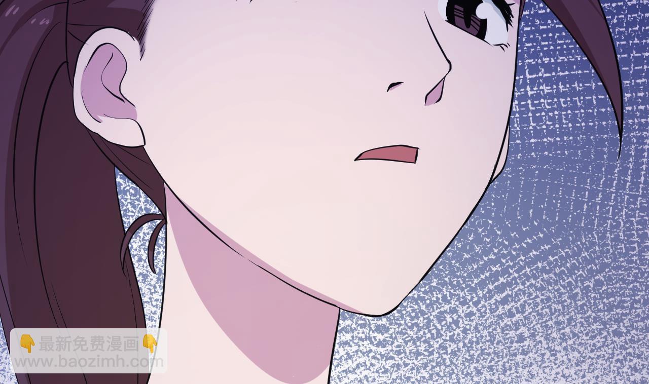 天神外賣員 - 第114話 一定會救你出來(1/3) - 7