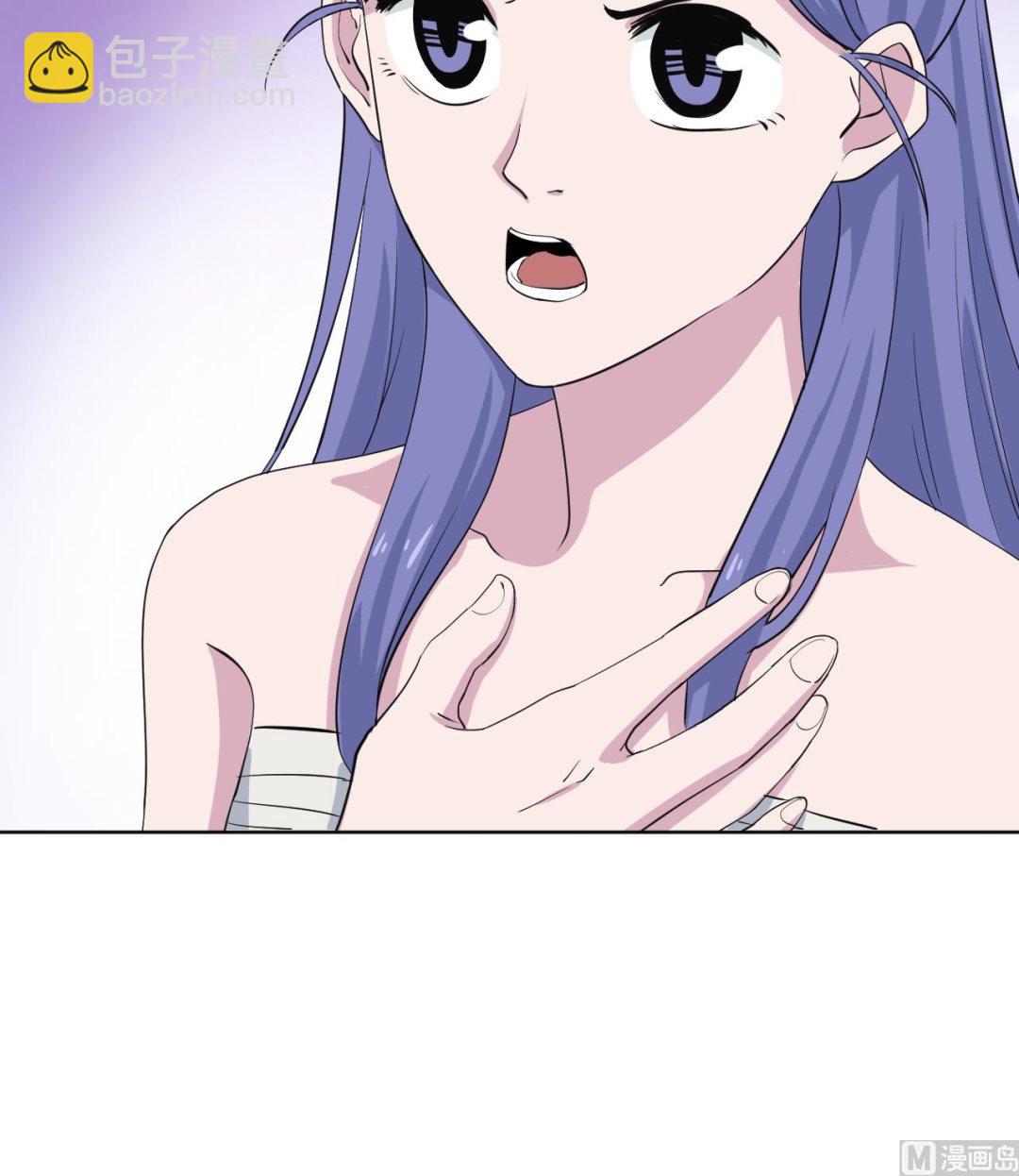 天神外賣員 - 第114話 一定會救你出來(2/3) - 5