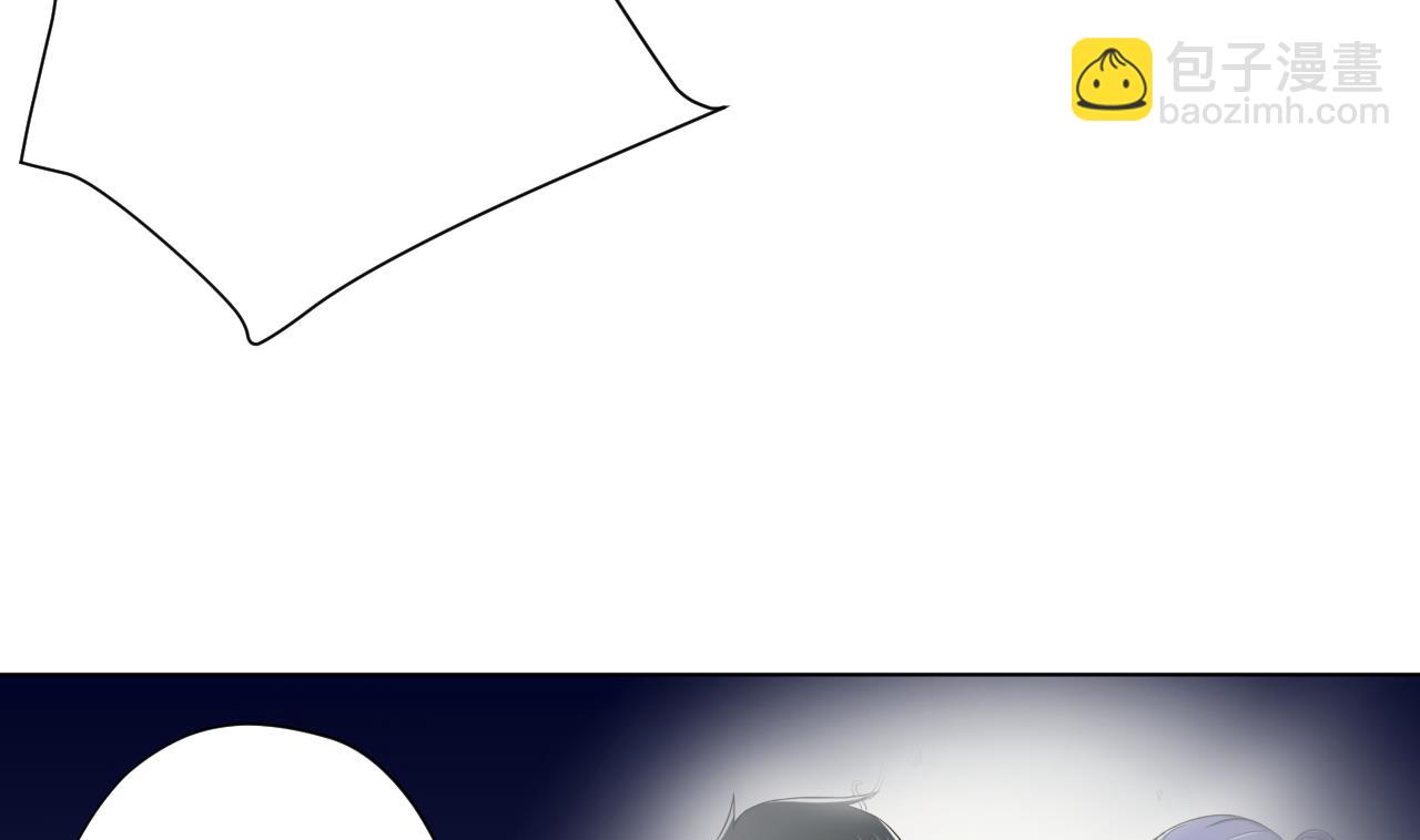 天神外賣員 - 第114話 一定會救你出來(2/3) - 1