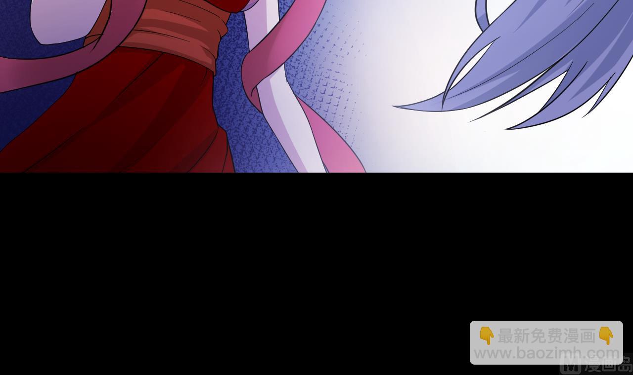 天神外賣員 - 第114話 一定會救你出來(2/3) - 2