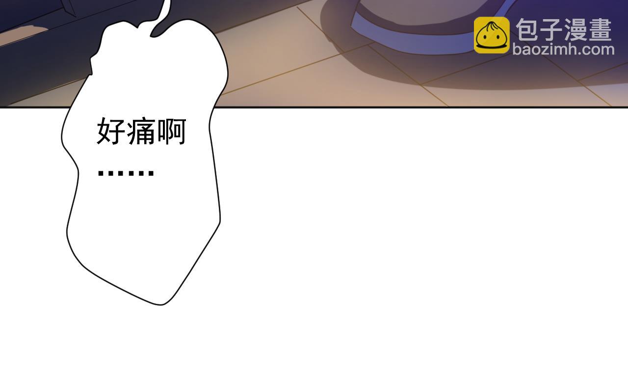 天神外賣員 - 第114話 一定會救你出來(2/3) - 8