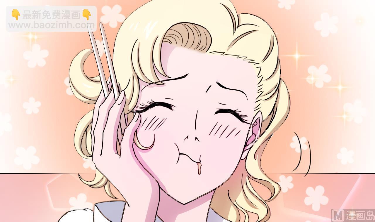 天神外賣員 - 第116話 一波未平一波又起(1/2) - 4