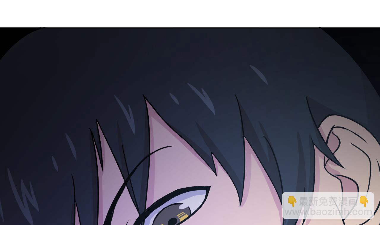 天神外賣員 - 第116話 一波未平一波又起(1/2) - 6