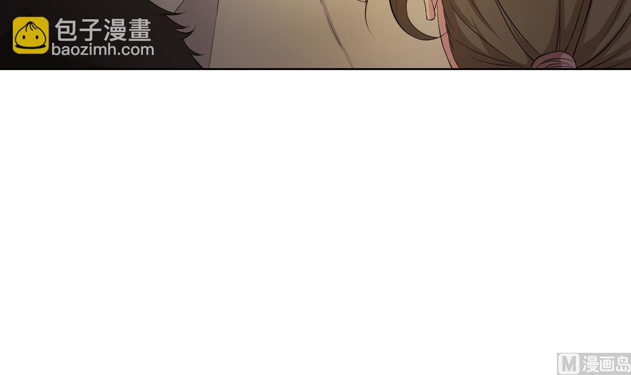 天神外賣員 - 第116話 一波未平一波又起(1/2) - 4