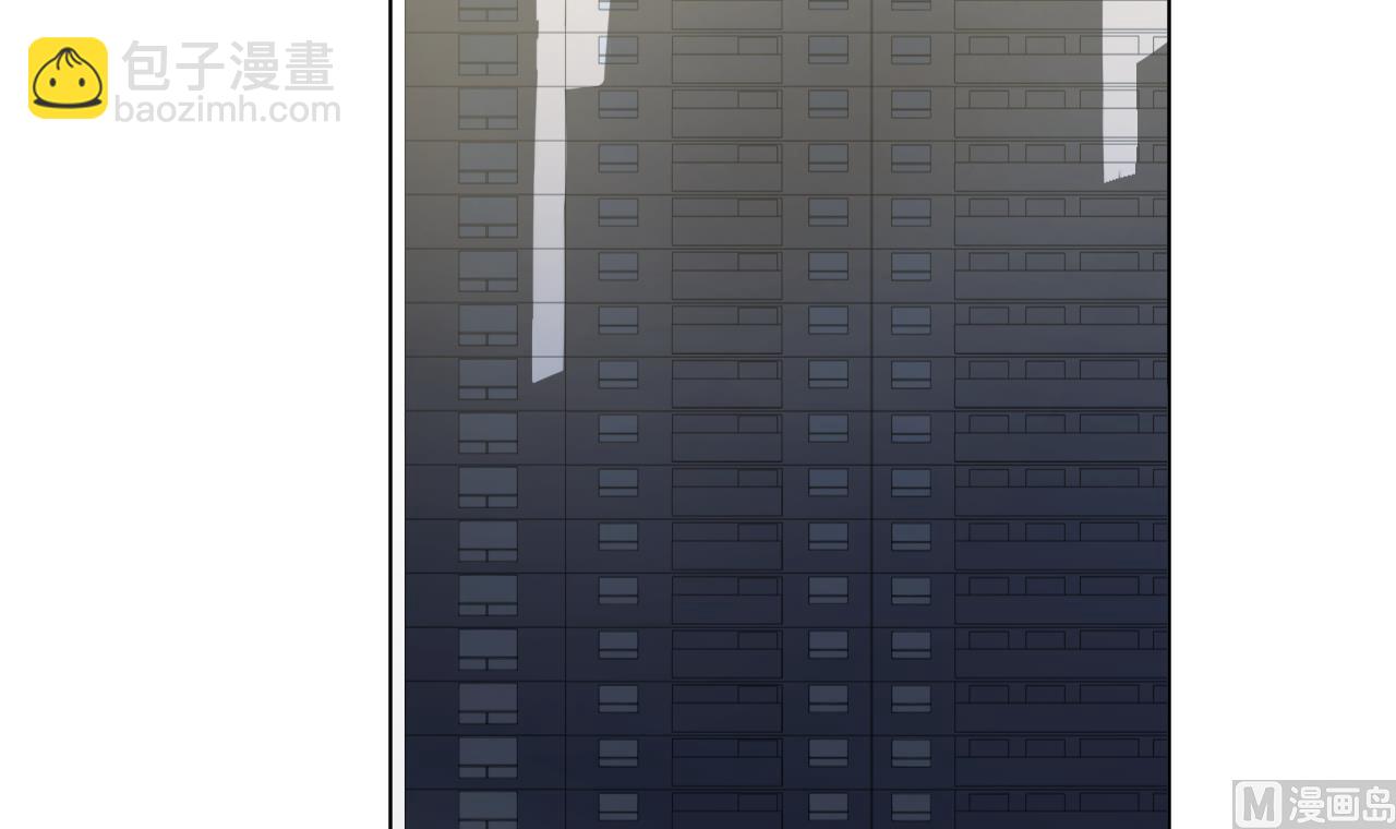 天神外賣員 - 第116話 一波未平一波又起(1/2) - 6