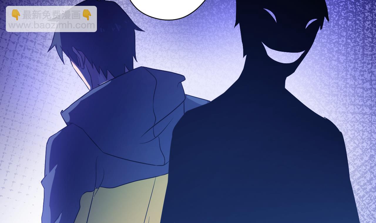 天神外賣員 - 第116話 一波未平一波又起(2/2) - 5