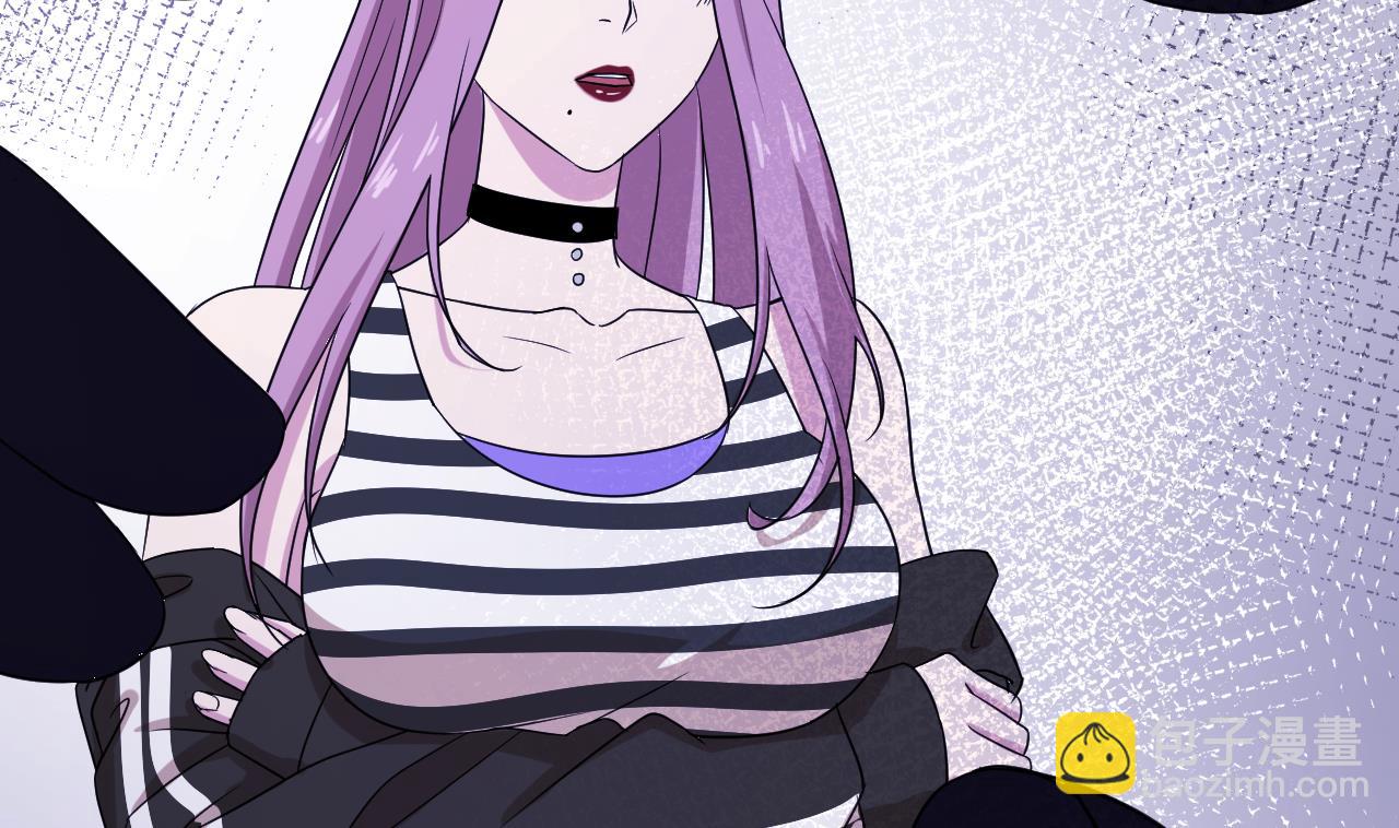 天神外賣員 - 第118話 翻給我看！(1/3) - 7