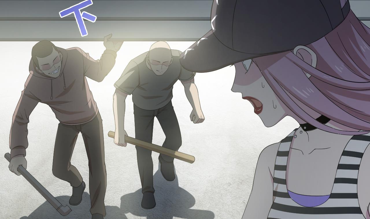 天神外賣員 - 第118話 翻給我看！(1/3) - 3