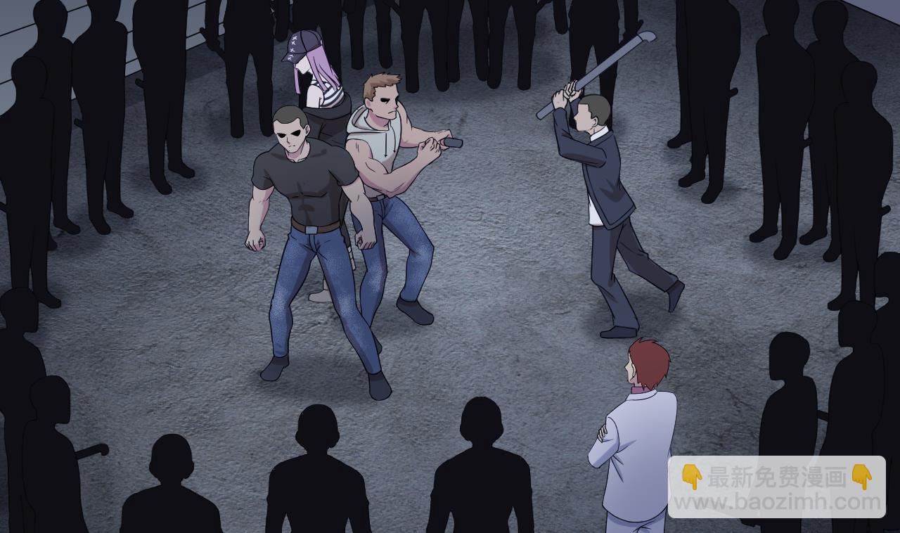 天神外賣員 - 第118話 翻給我看！(1/3) - 6