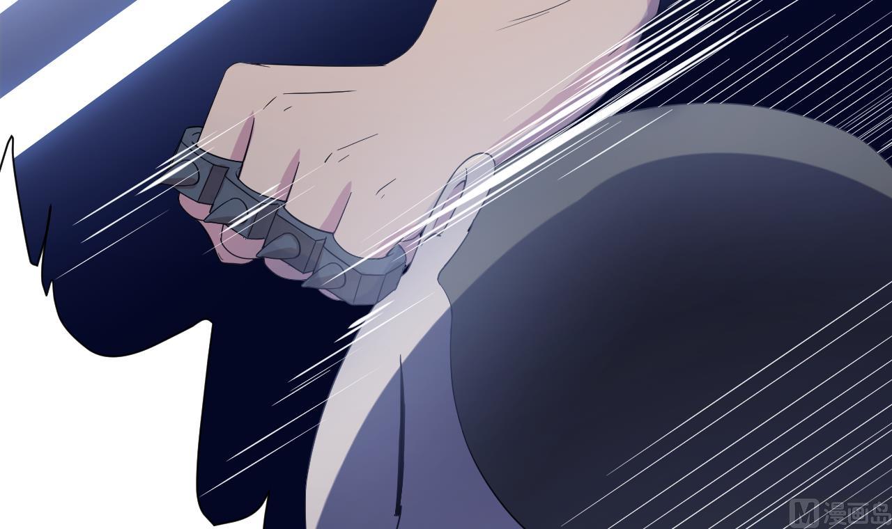 天神外賣員 - 第118話 翻給我看！(1/3) - 2