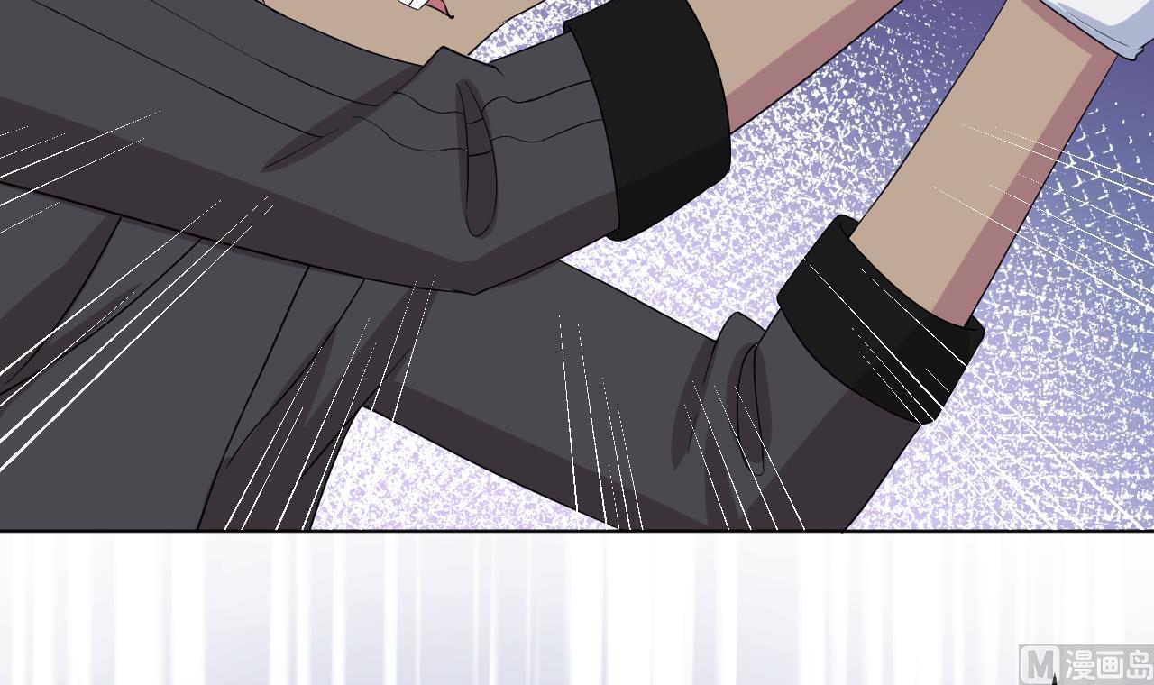 天神外賣員 - 第118話 翻給我看！(1/3) - 8