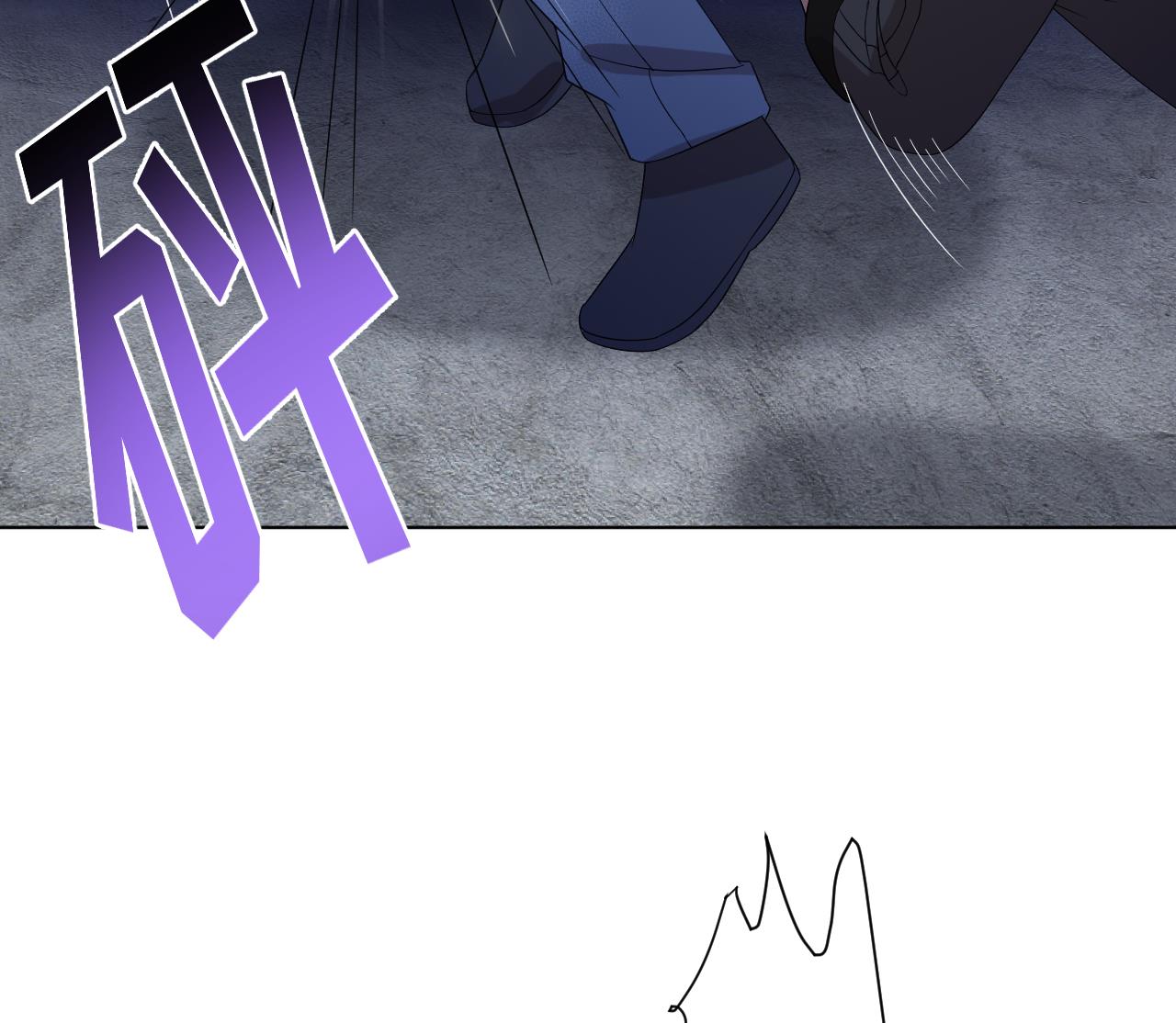 天神外賣員 - 第118話 翻給我看！(2/3) - 6