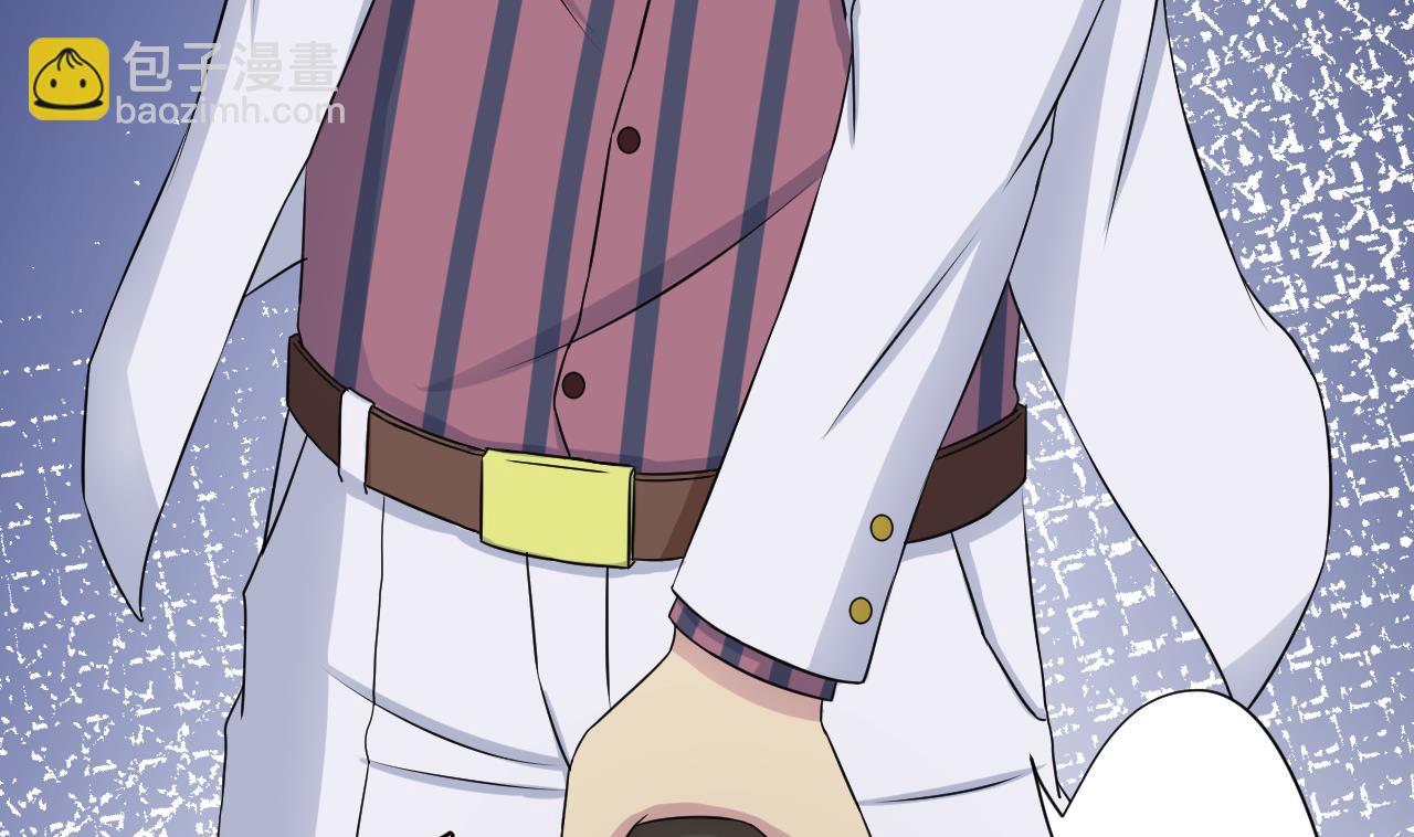 天神外賣員 - 第118話 翻給我看！(2/3) - 3