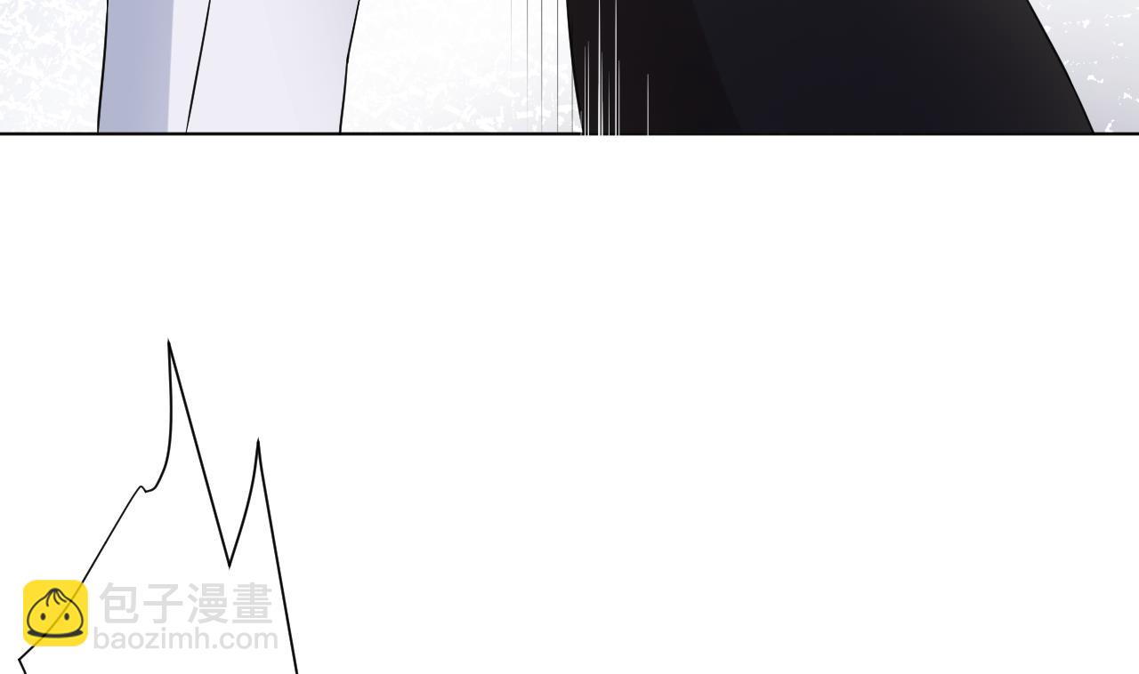 天神外賣員 - 第118話 翻給我看！(2/3) - 5