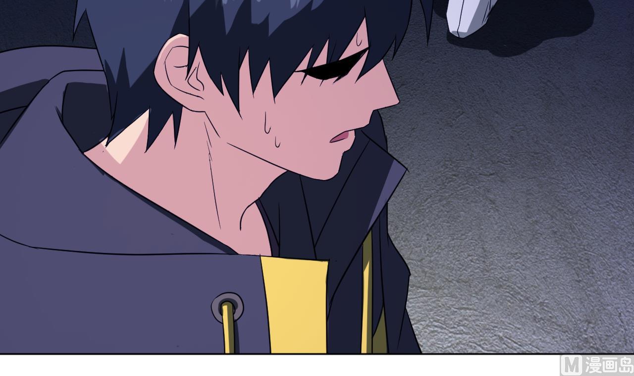 天神外賣員 - 第120話 歡樂三打一(2/2) - 5