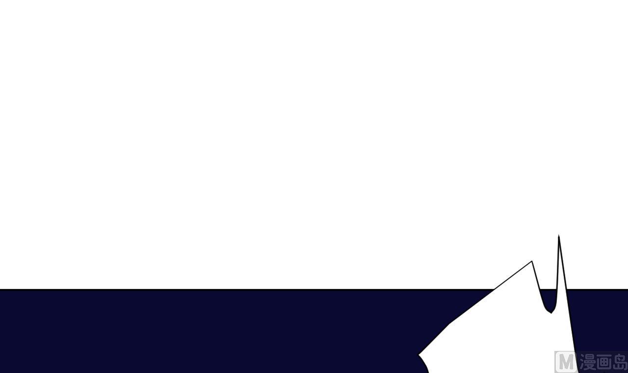 天神外賣員 - 第120話 歡樂三打一(2/2) - 7