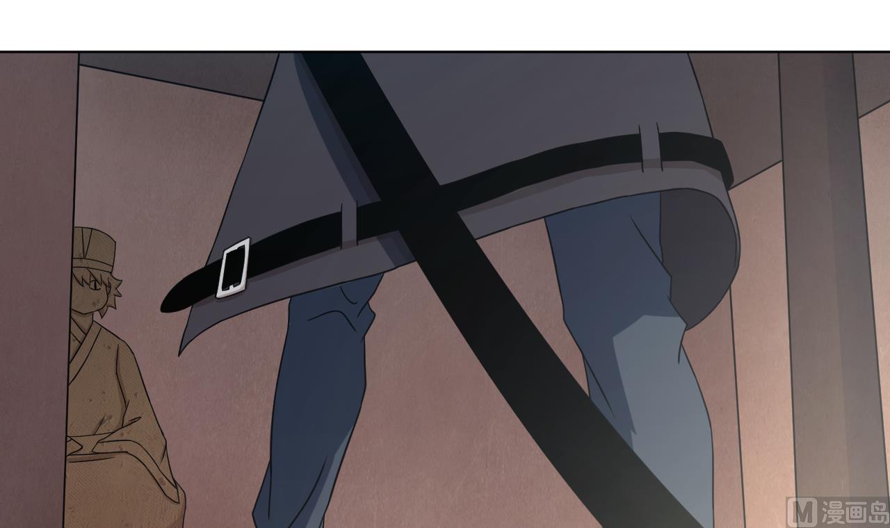 天神外賣員 - 第122話 螳螂捕蟬(1/3) - 7