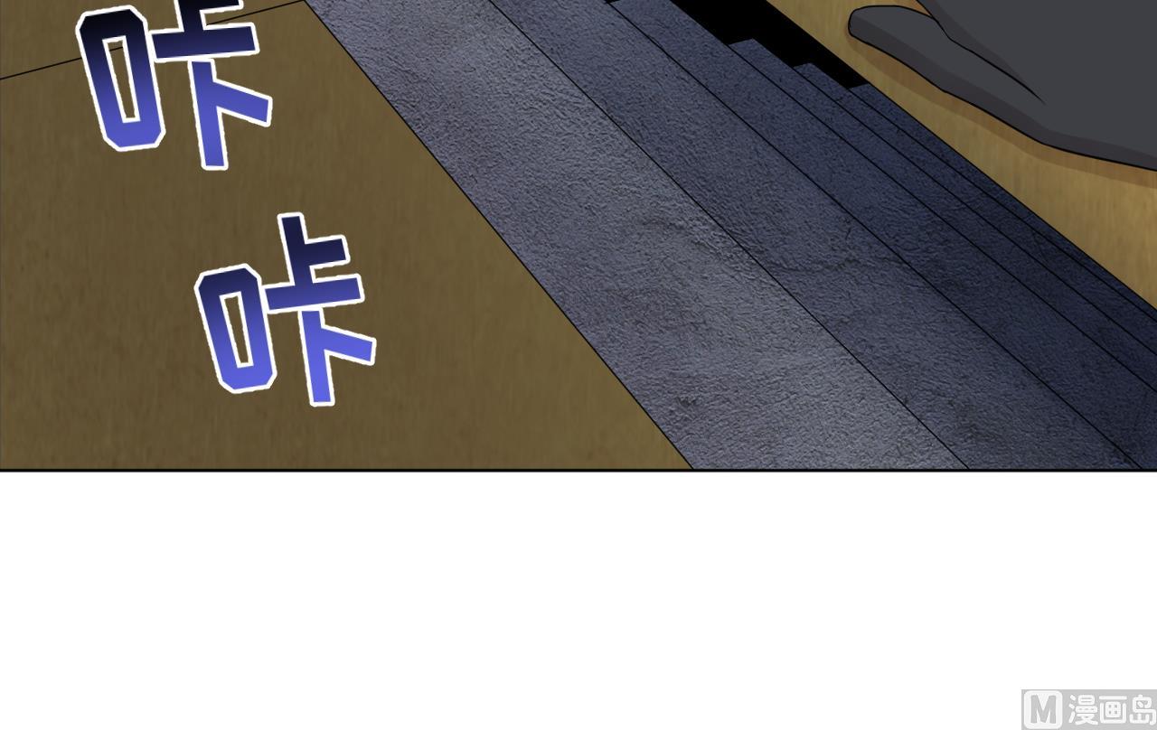 天神外賣員 - 第122話 螳螂捕蟬(1/3) - 6