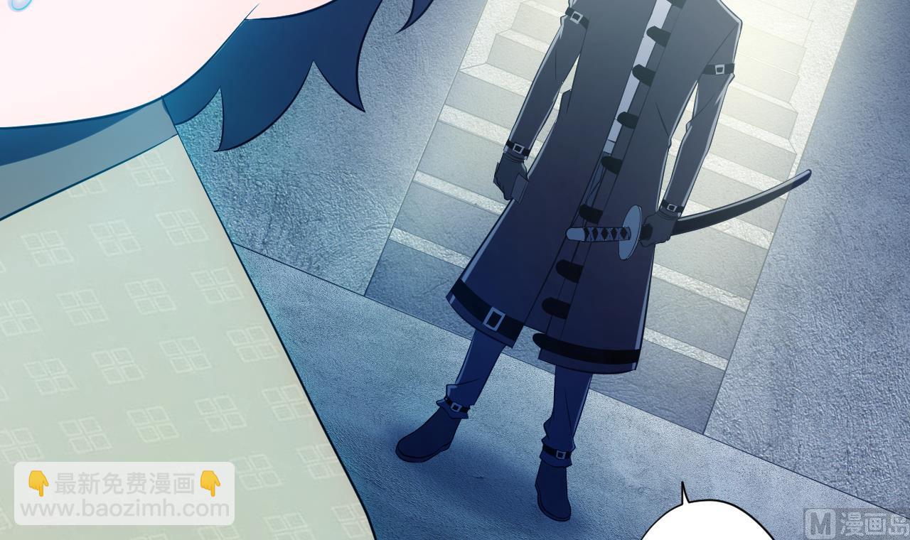 天神外賣員 - 第122話 螳螂捕蟬(1/3) - 4