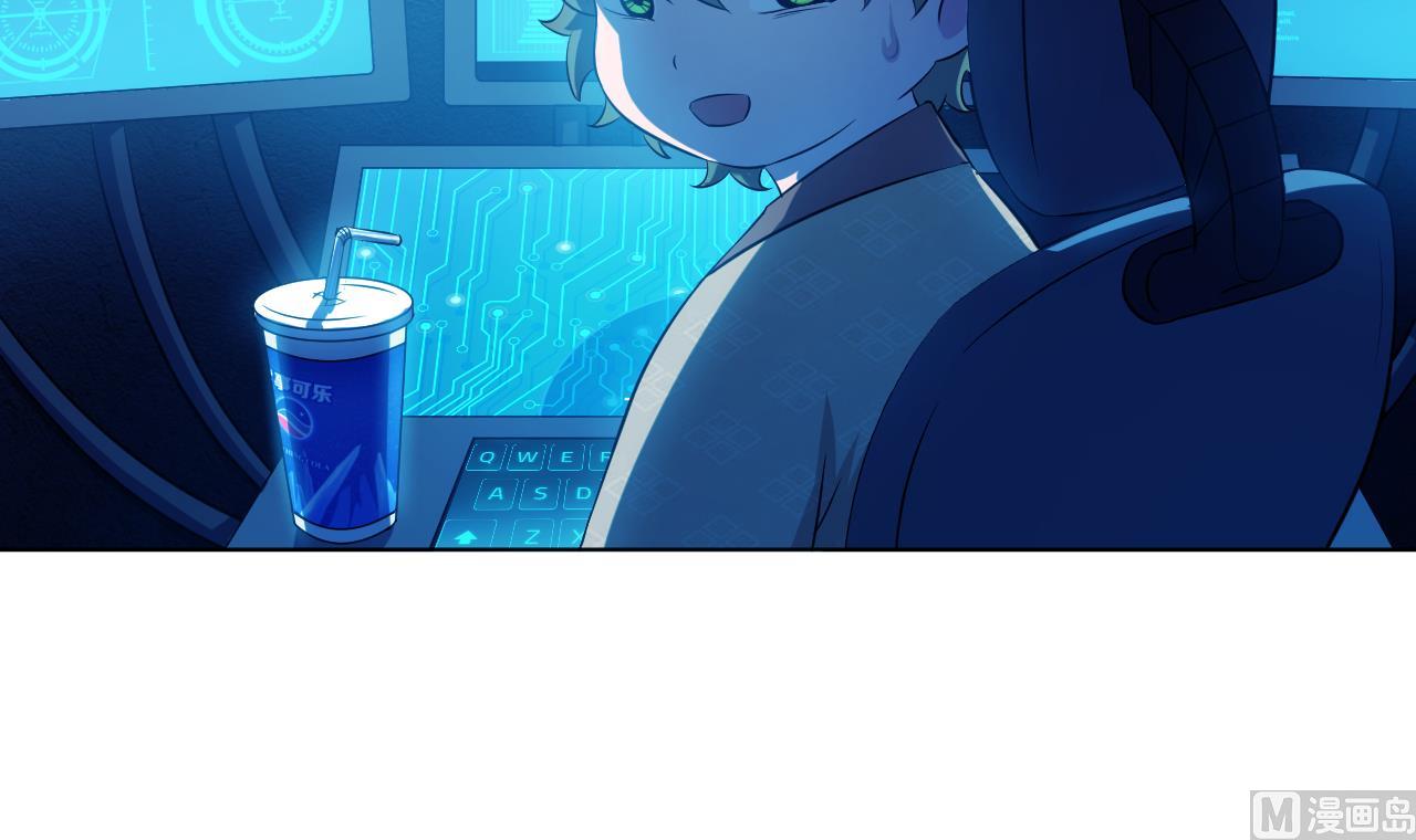 天神外賣員 - 第122話 螳螂捕蟬(1/3) - 7