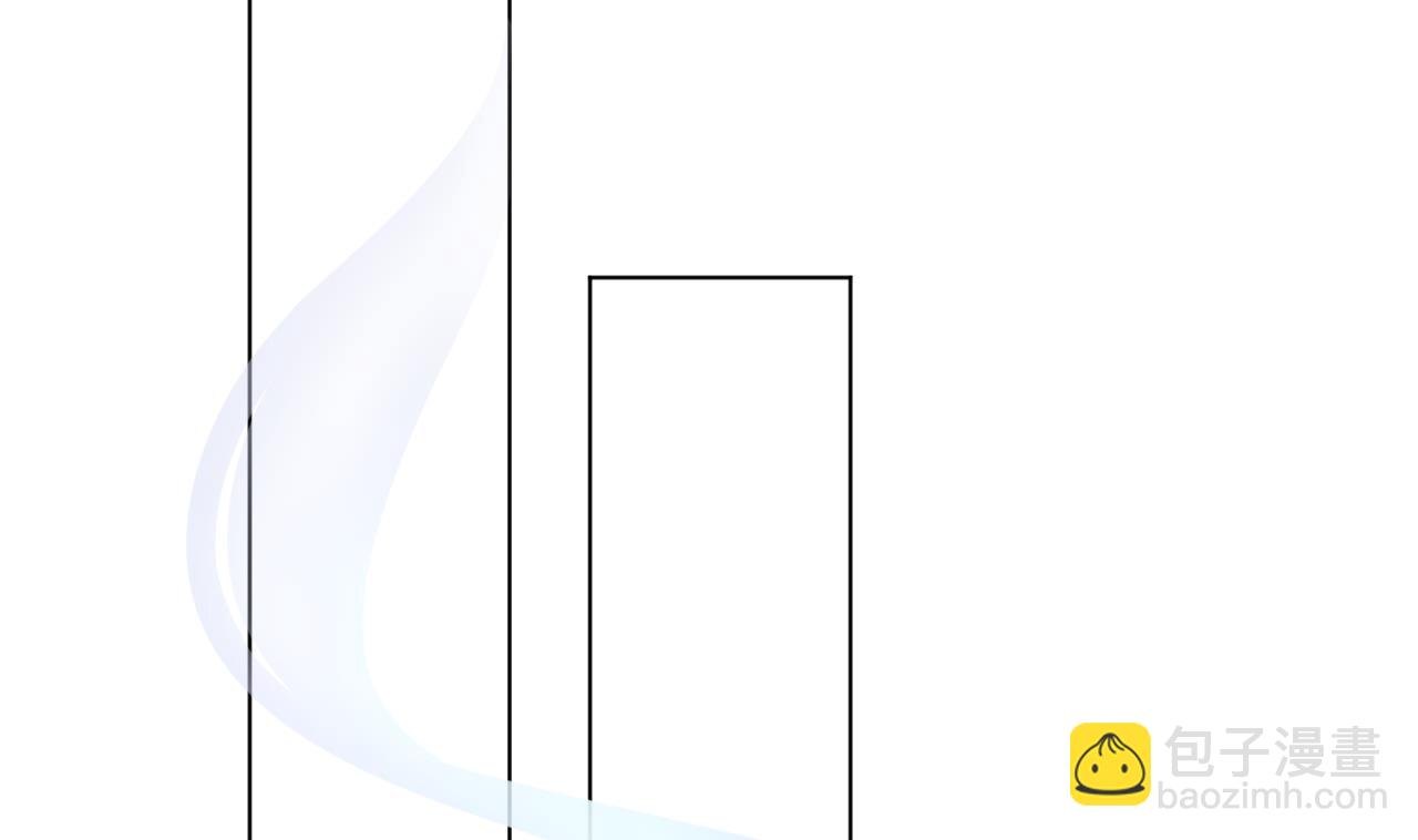 天神外賣員 - 第122話 螳螂捕蟬(1/3) - 5