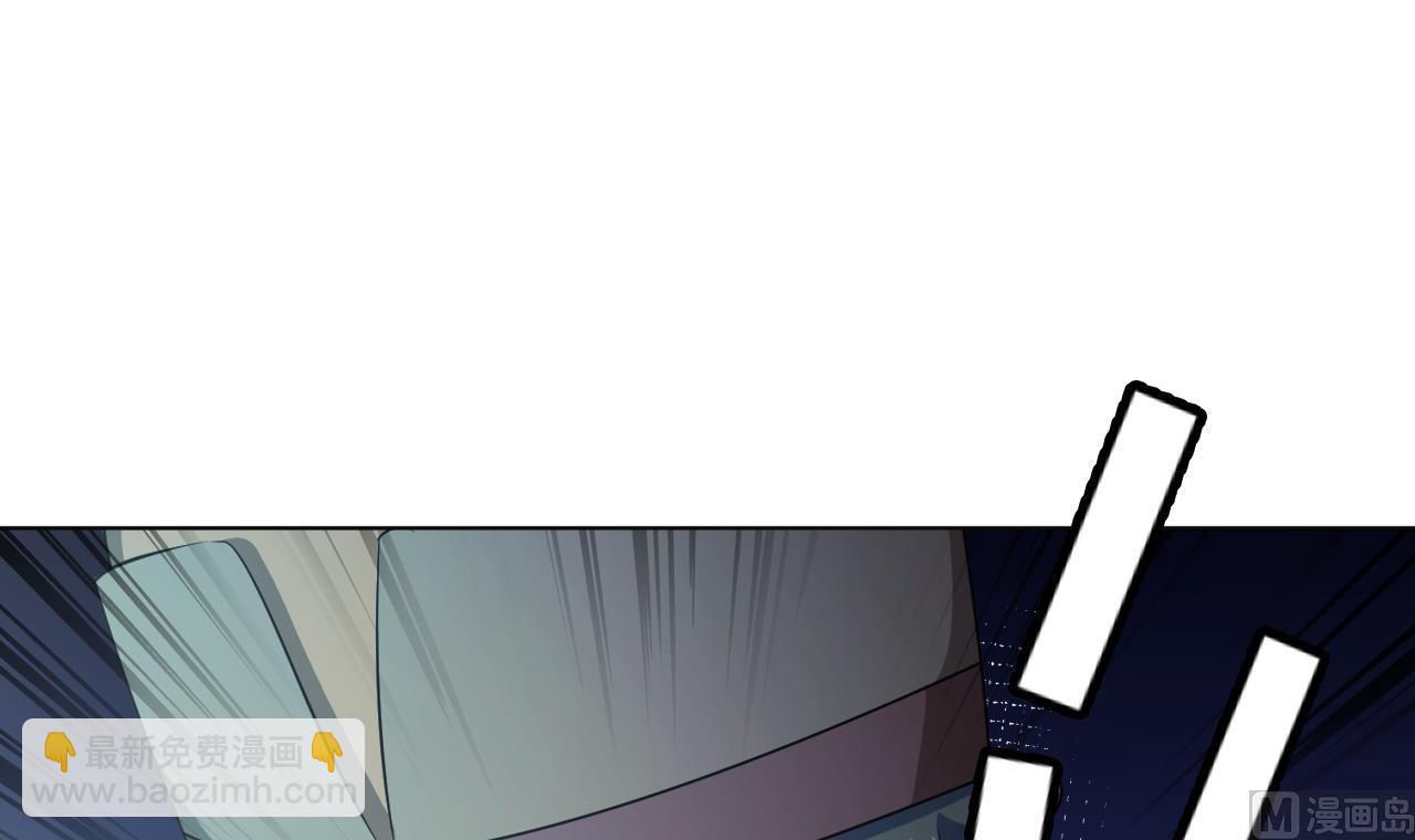 天神外賣員 - 第122話 螳螂捕蟬(2/3) - 4