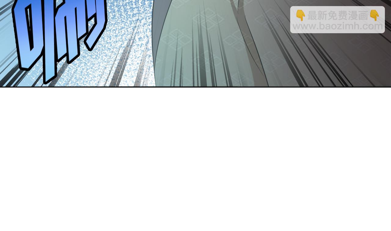 天神外賣員 - 第122話 螳螂捕蟬(2/3) - 6