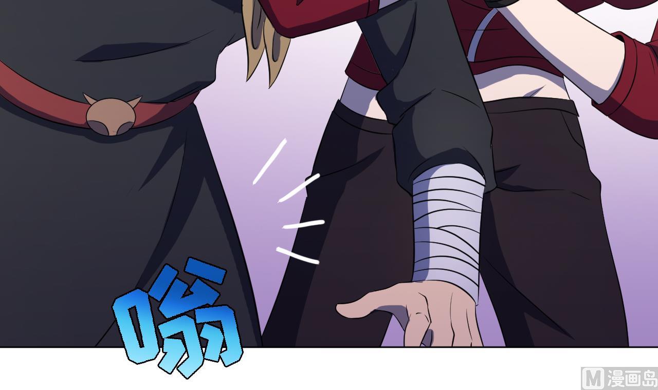 天神外賣員 - 第122話 螳螂捕蟬(2/3) - 2