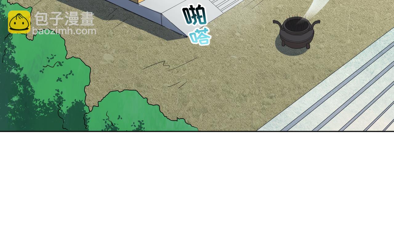 天神外賣員 - 第122話 螳螂捕蟬(1/3) - 8