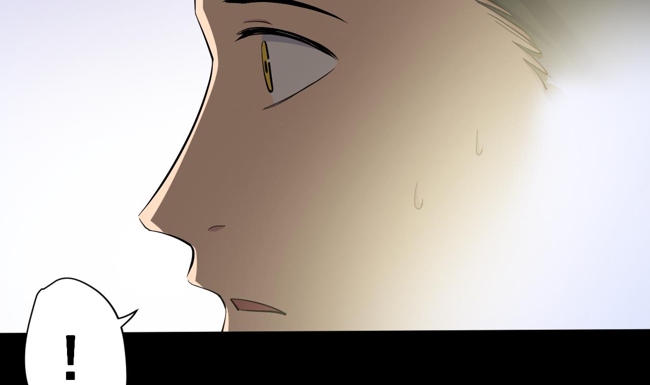 天神外賣員 - 第126話 佈局(2/2) - 2