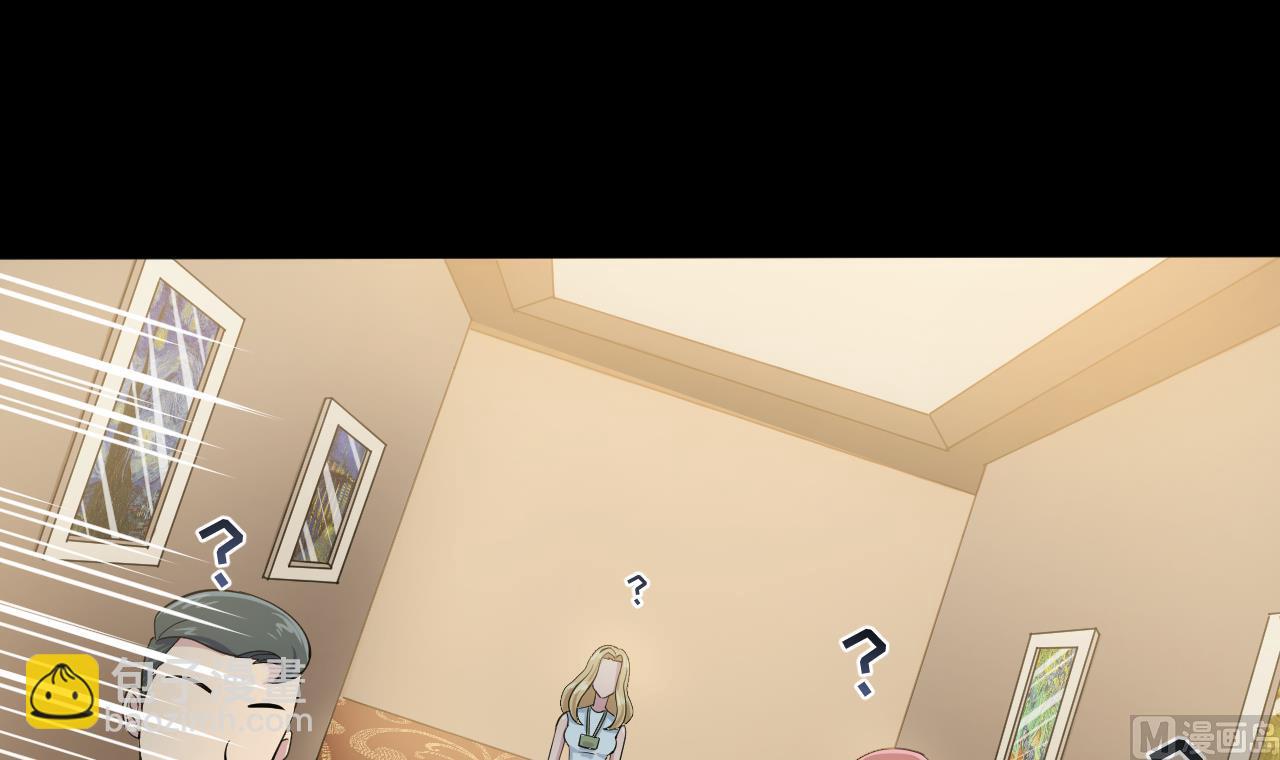 天神外賣員 - 第126話 佈局(2/2) - 6