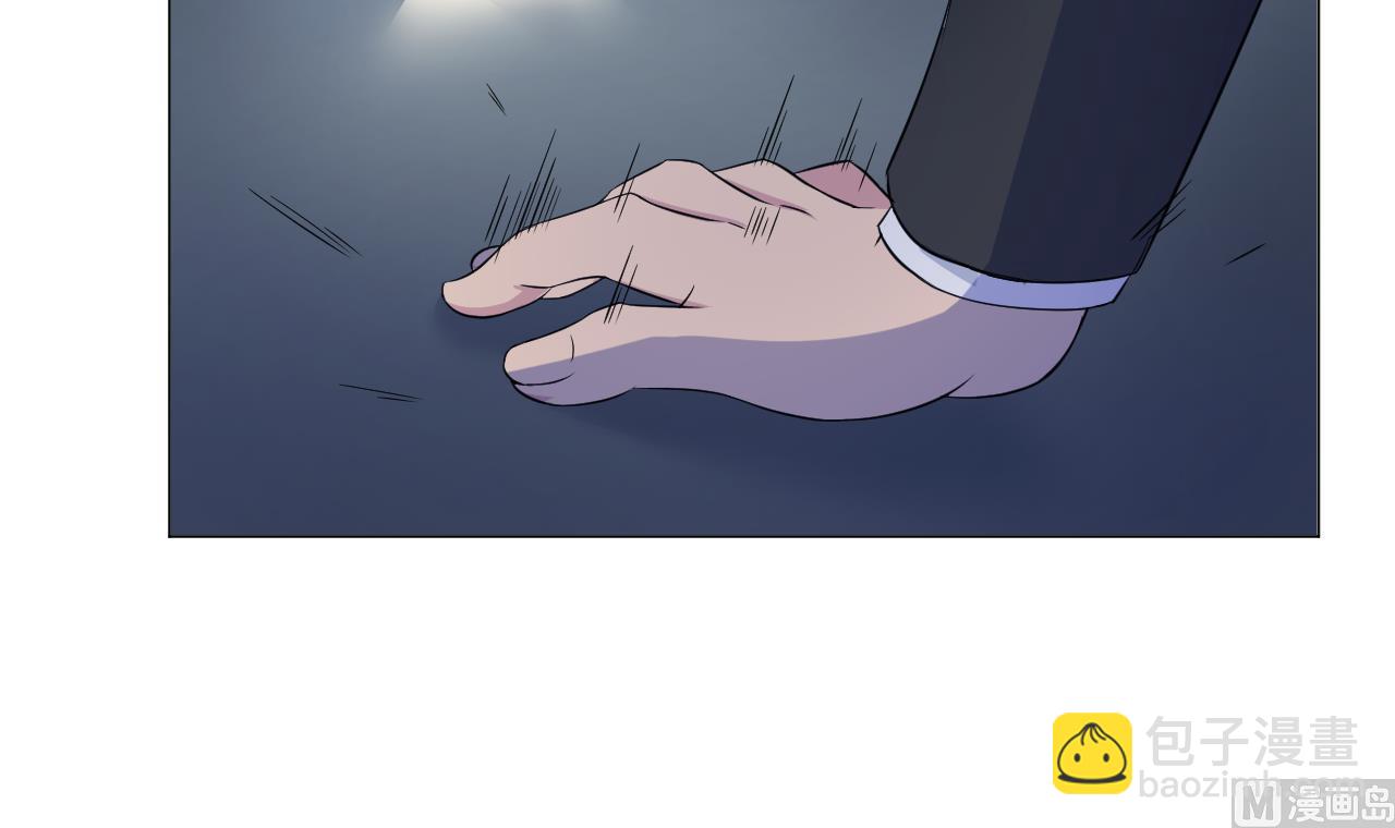 天神外賣員 - 第128話 入場(1/3) - 2