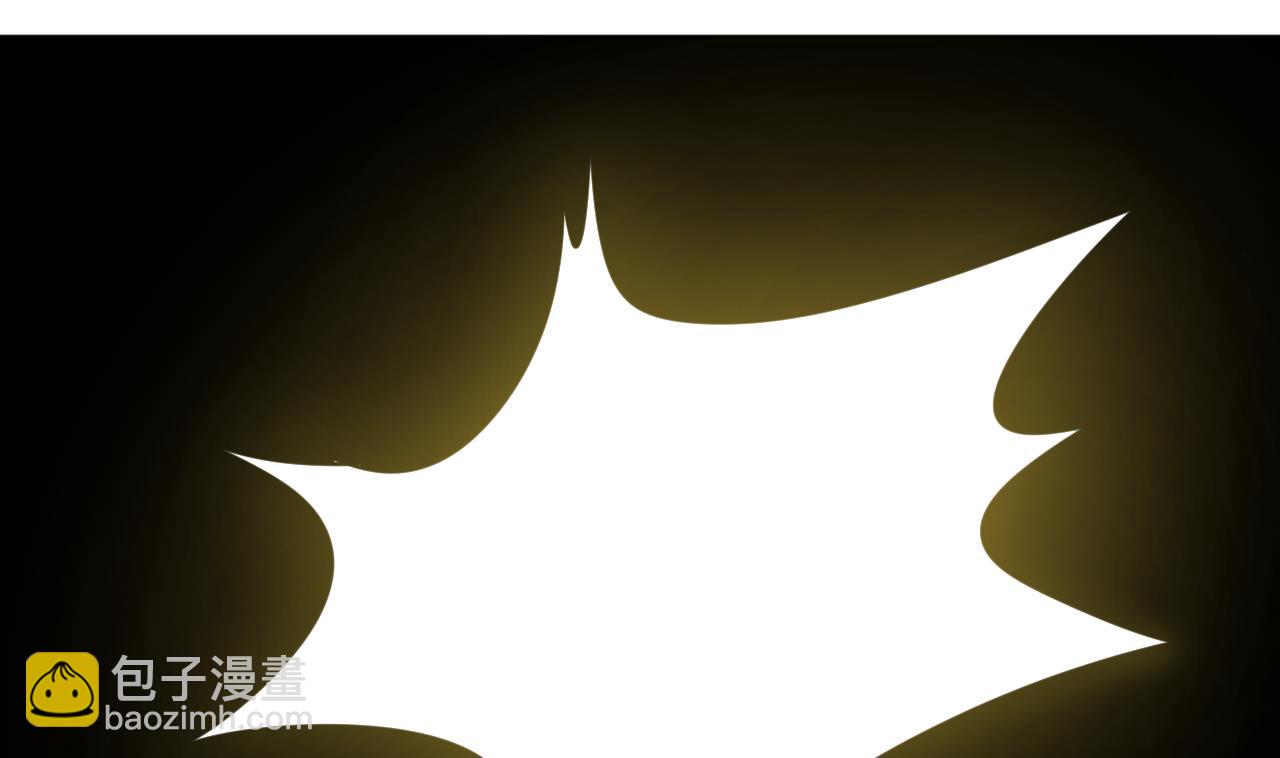 天神外賣員 - 第128話 入場(2/3) - 1