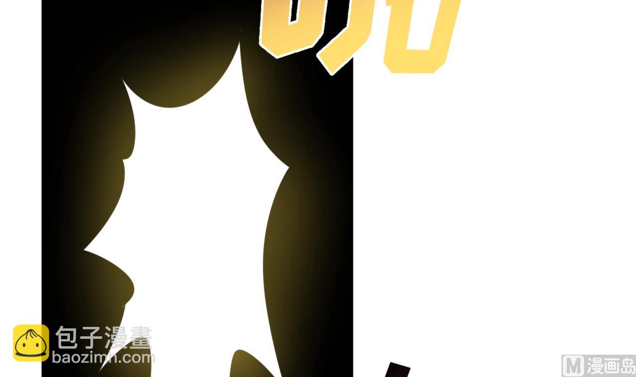 天神外賣員 - 第128話 入場(2/3) - 4