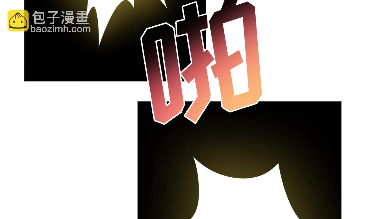 天神外賣員 - 第128話 入場(2/3) - 5