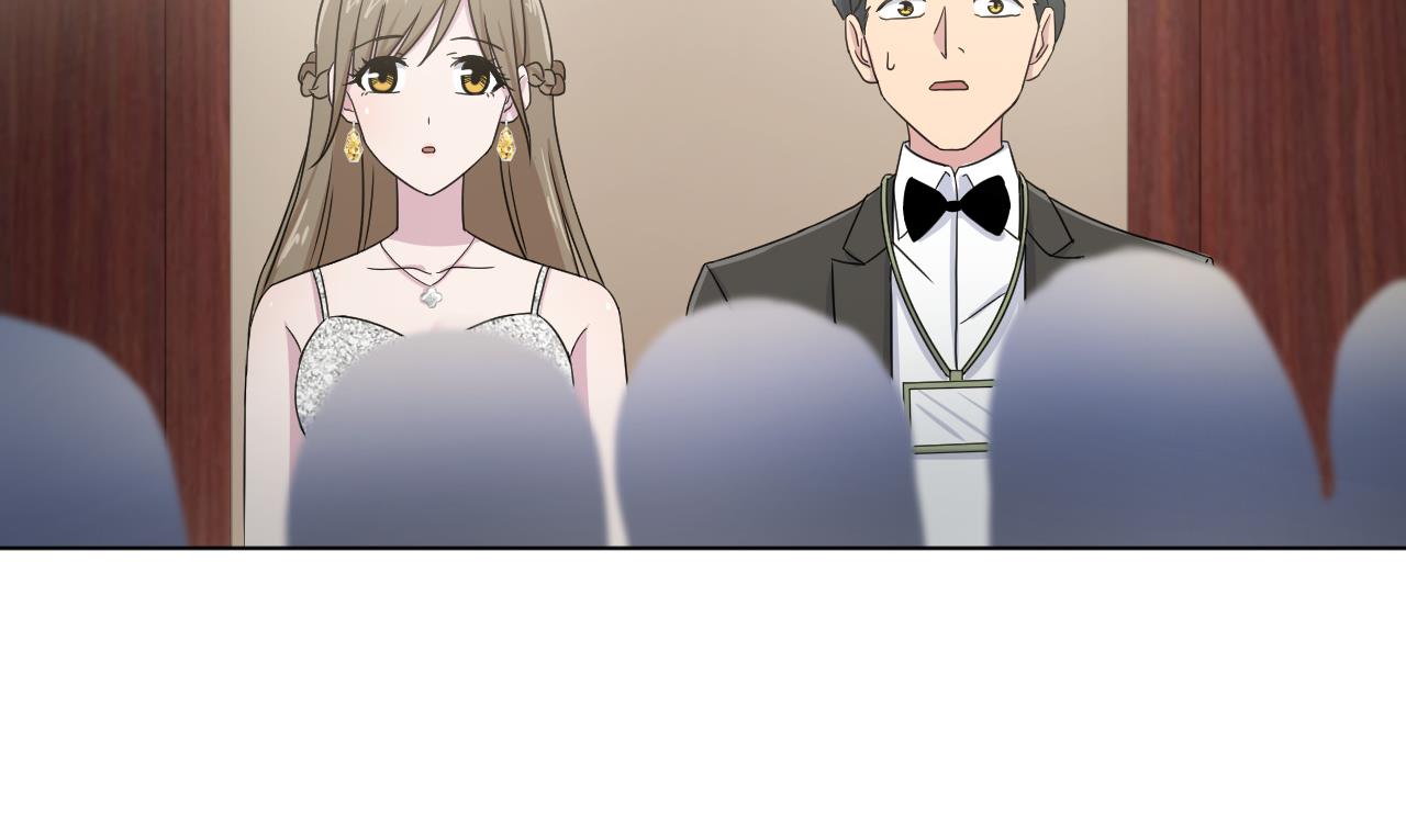 天神外賣員 - 第128話 入場(2/3) - 8