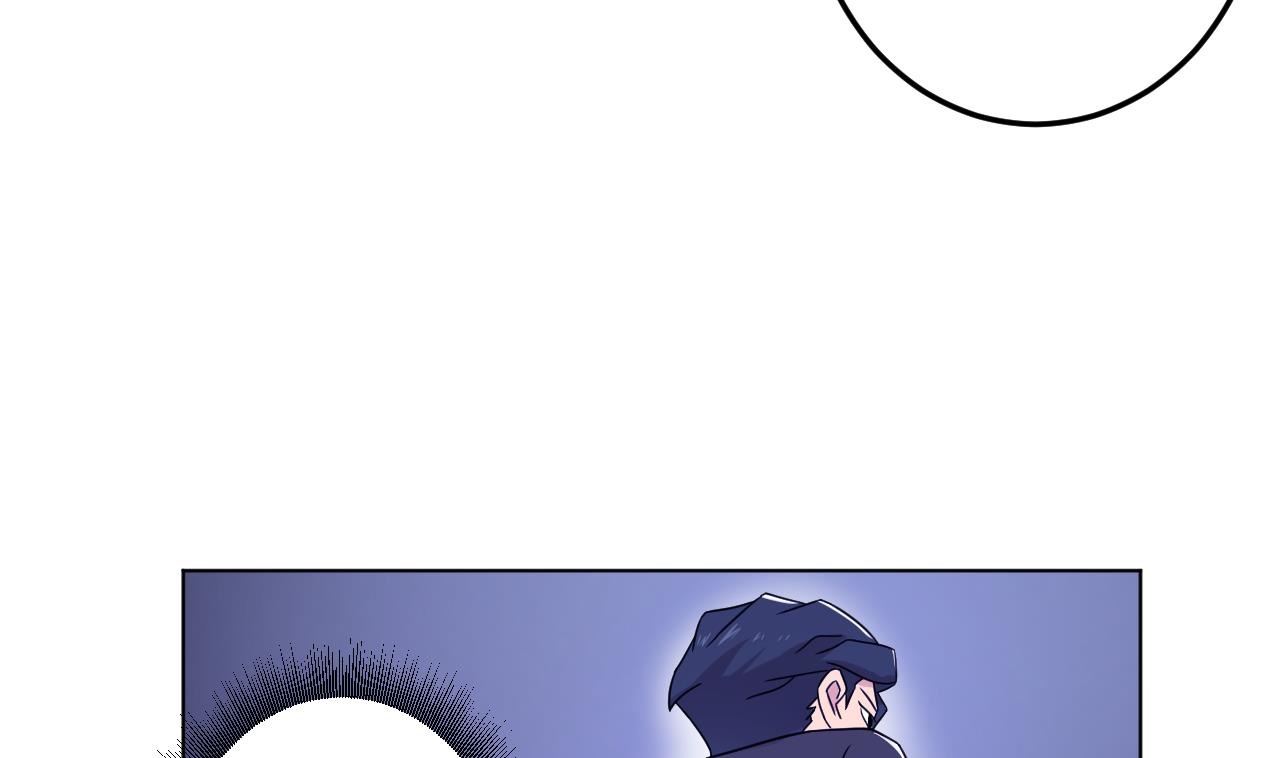 天神外賣員 - 第132話 九轉妖鐏(1/2) - 4