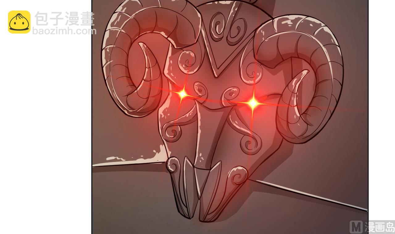 天神外賣員 - 第132話 九轉妖鐏(2/2) - 4