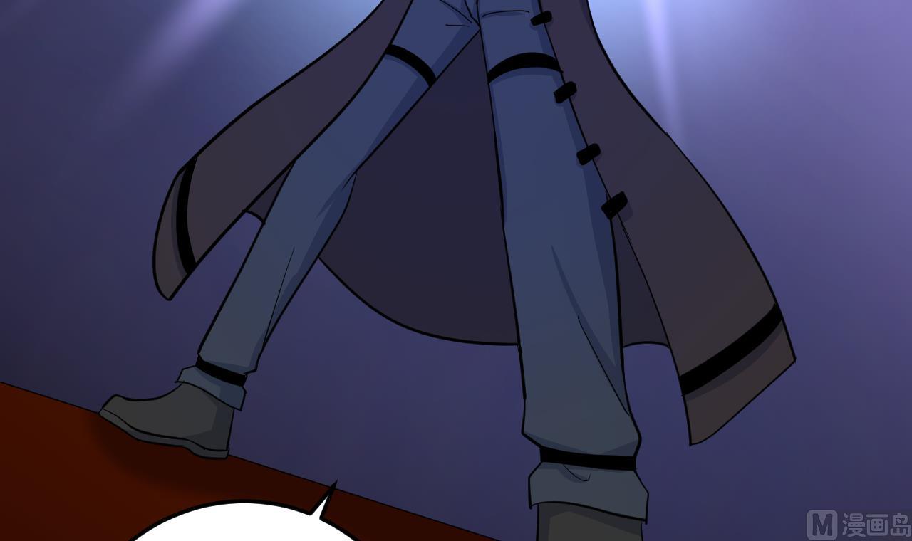 天神外賣員 - 第132話 九轉妖鐏(2/2) - 7