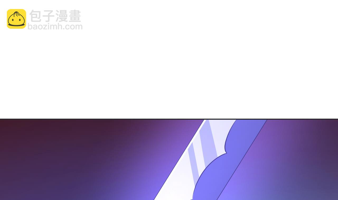 天神外賣員 - 第132話 九轉妖鐏(2/2) - 7