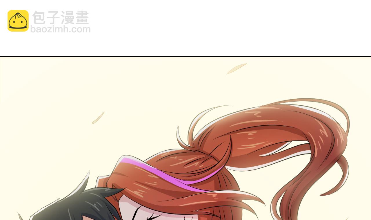 天神外賣員 - 第134話 夢開始的地方(1/2) - 3