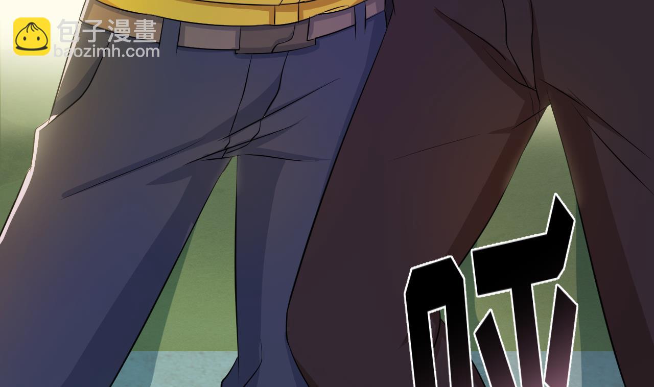 天神外賣員 - 第134話 夢開始的地方(1/2) - 6