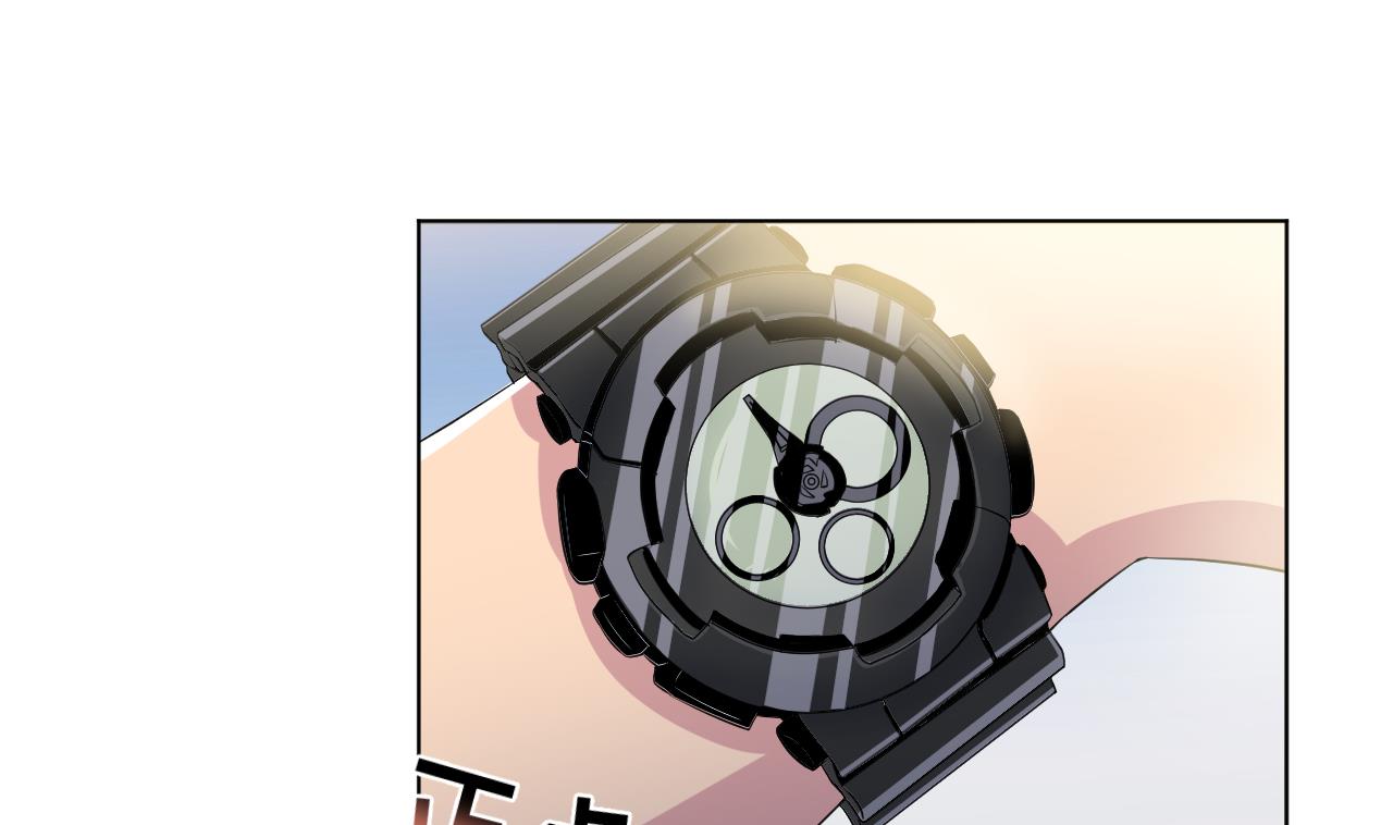 天神外賣員 - 第134話 夢開始的地方(1/2) - 7