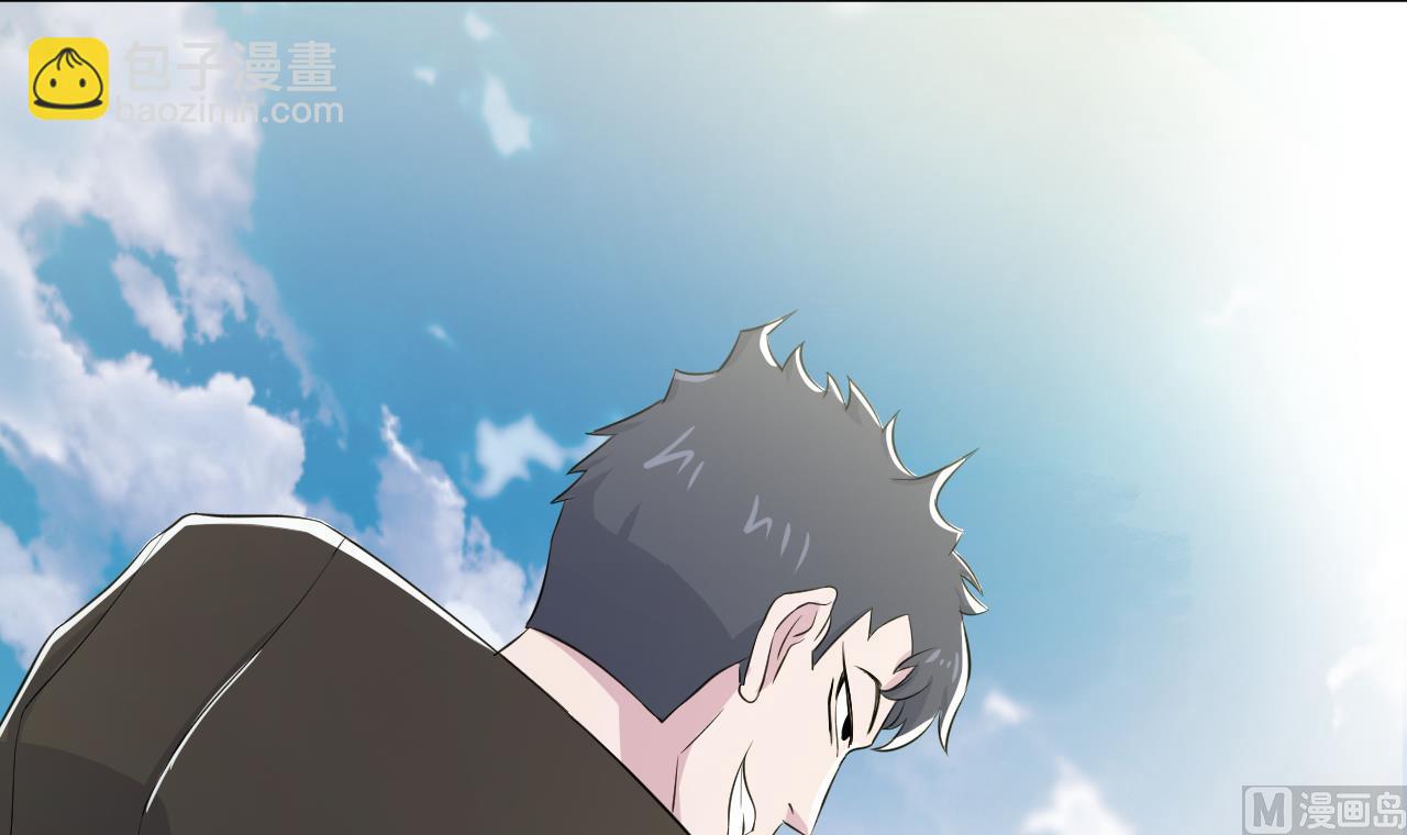 天神外賣員 - 第134話 夢開始的地方(2/2) - 5