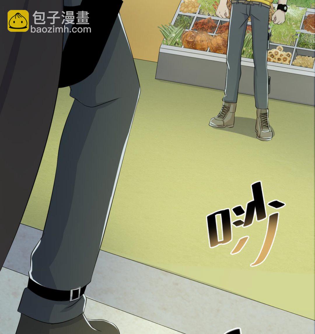 天神外賣員 - 第134話 夢開始的地方(2/2) - 7