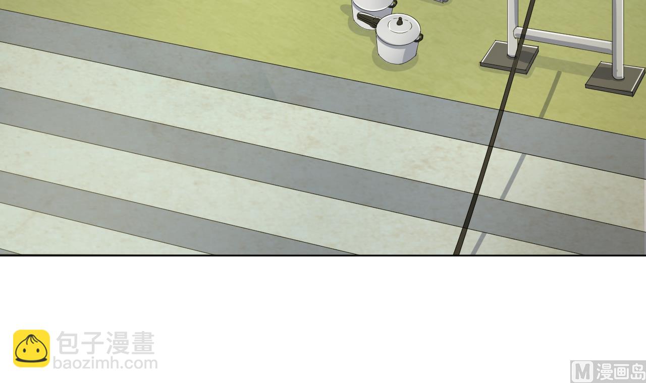 天神外賣員 - 第134話 夢開始的地方(2/2) - 4